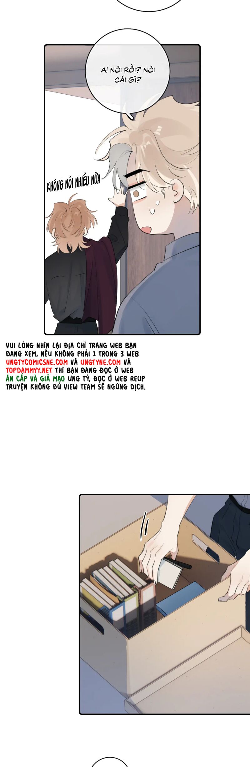 Cậu Vượt Giới Rồi Chapter 74 - Trang 4