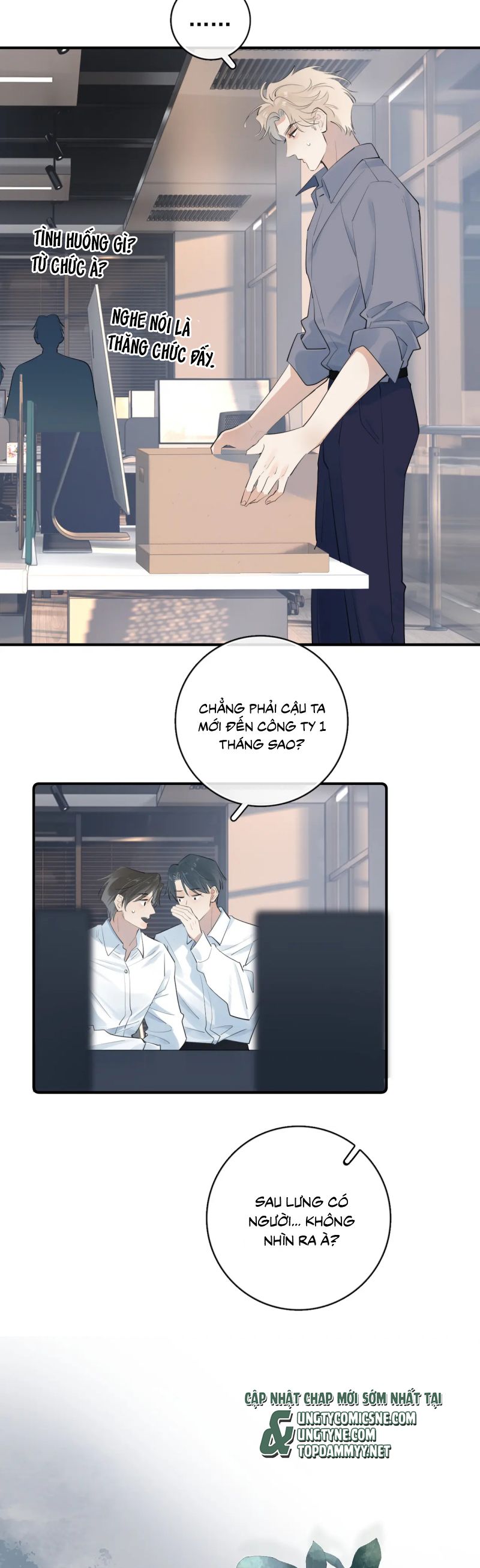 Cậu Vượt Giới Rồi Chapter 74 - Trang 4