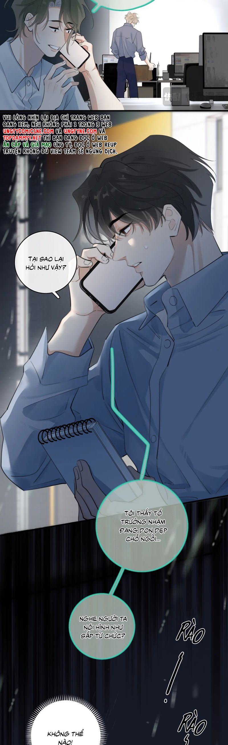 Cậu Vượt Giới Rồi Chapter 74 - Trang 4