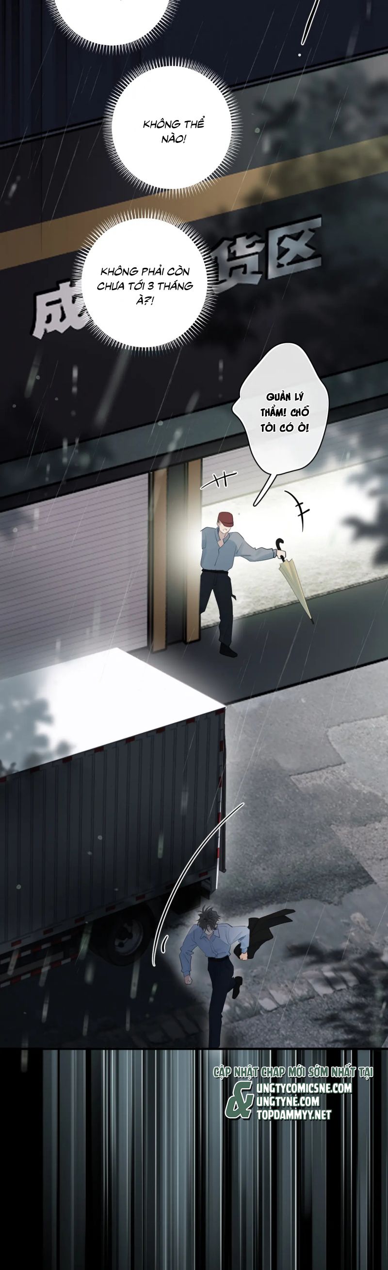 Cậu Vượt Giới Rồi Chapter 74 - Trang 4