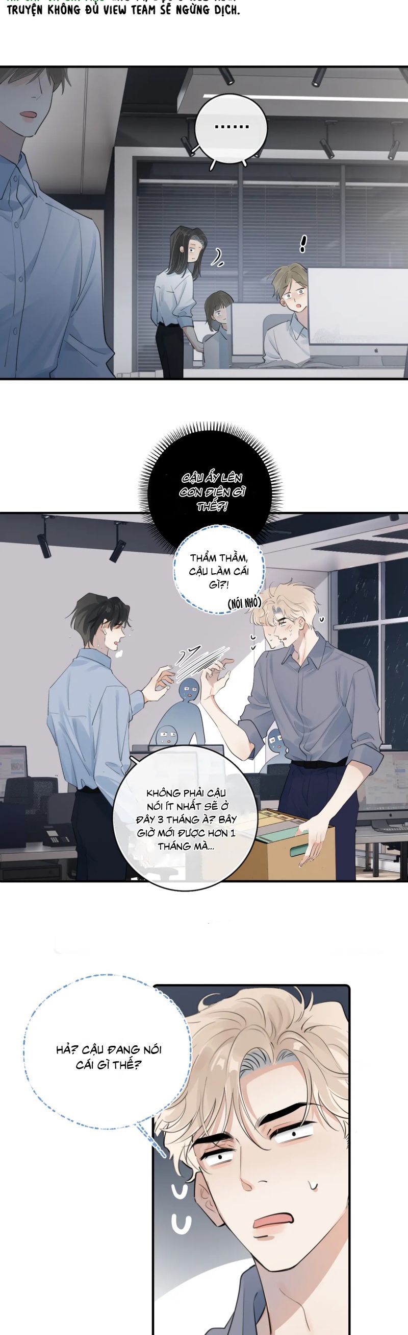 Cậu Vượt Giới Rồi Chapter 74 - Trang 4