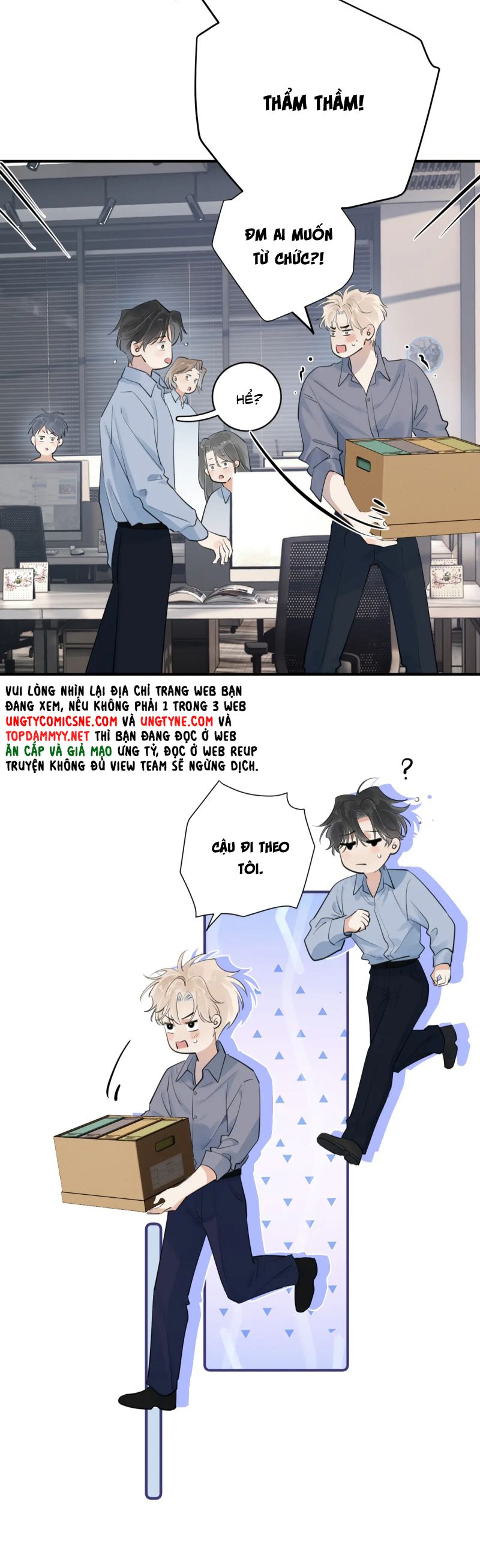 Cậu Vượt Giới Rồi Chapter 74 - Trang 4