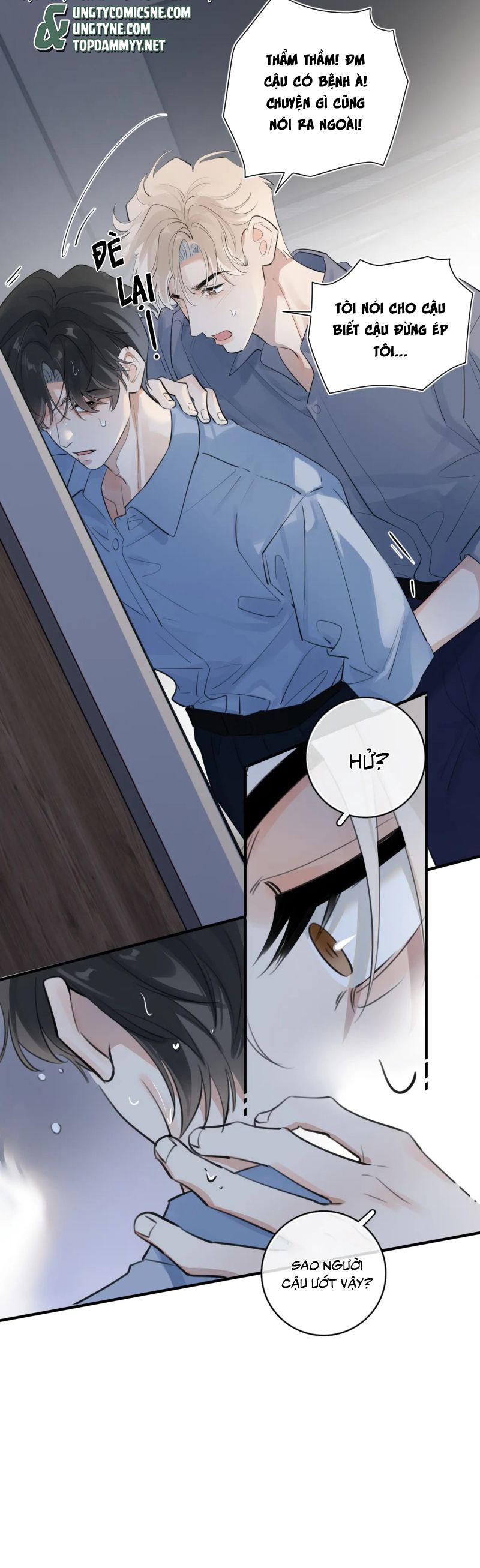 Cậu Vượt Giới Rồi Chapter 74 - Trang 4