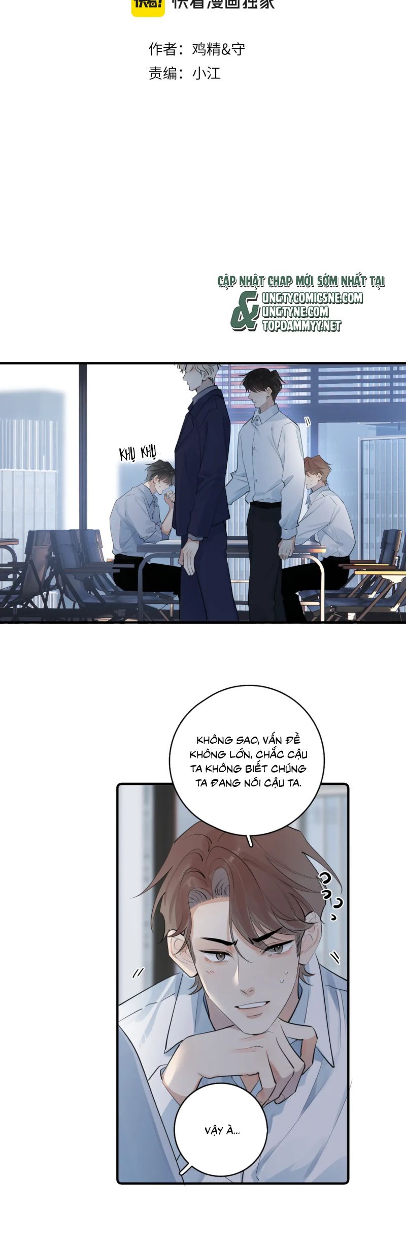 Cậu Vượt Giới Rồi Chapter 74 - Trang 4