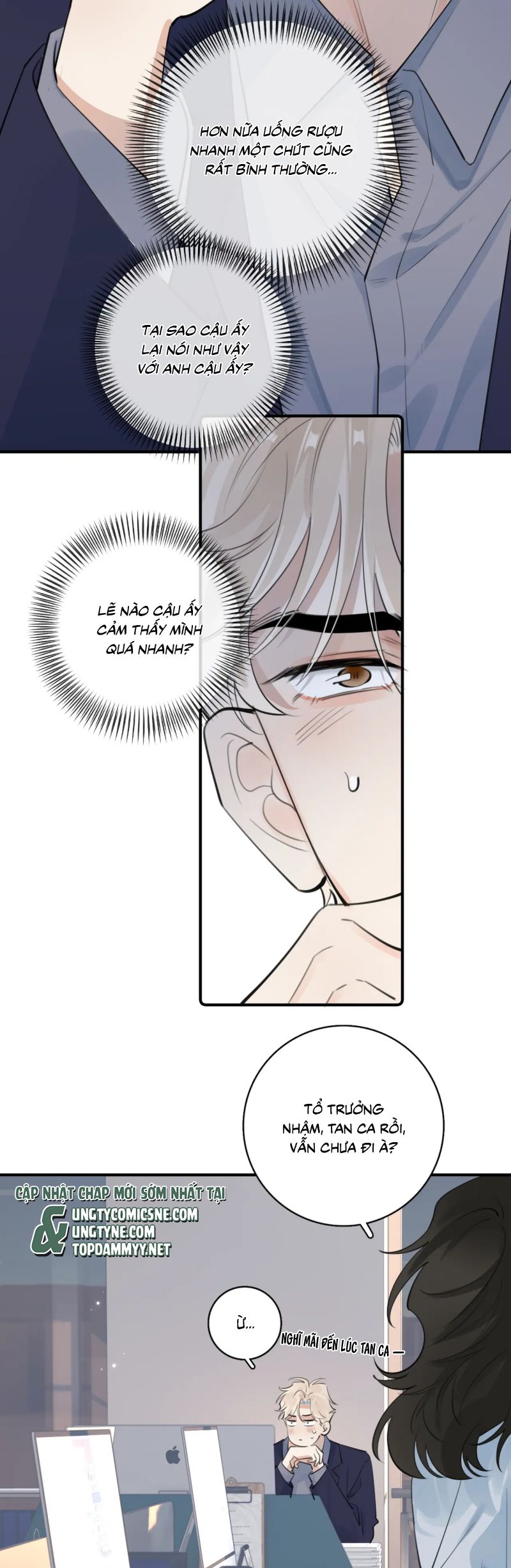 Cậu Vượt Giới Rồi Chapter 74 - Trang 4