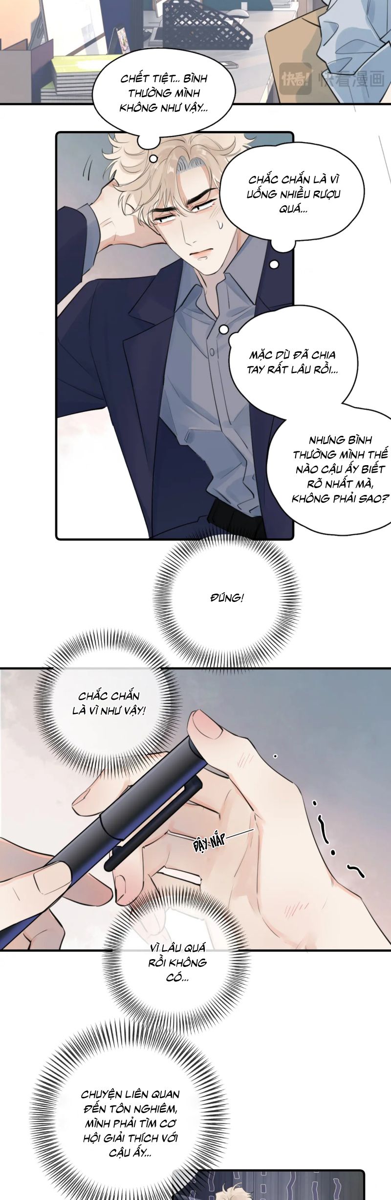 Cậu Vượt Giới Rồi Chapter 74 - Trang 4
