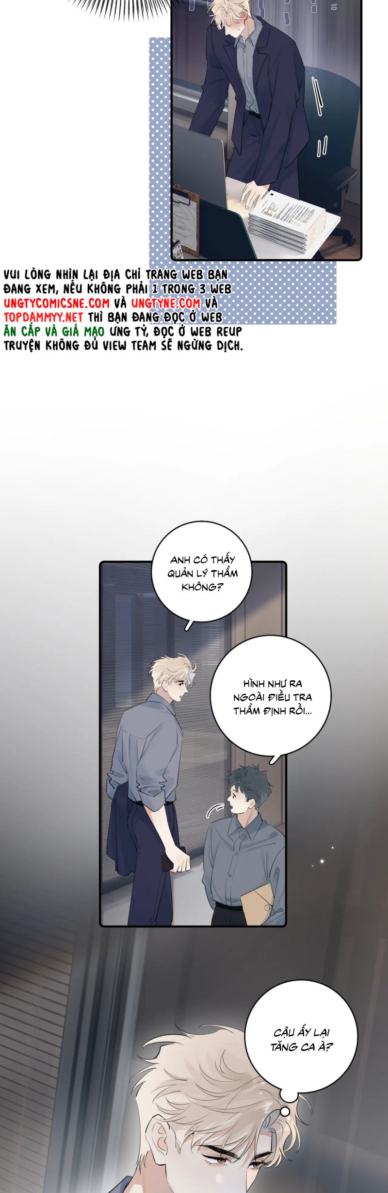 Cậu Vượt Giới Rồi Chapter 74 - Trang 4