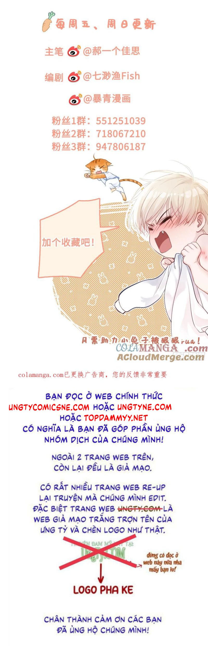 Xuyên Nhanh: Quan Hệ Gây Nghiện Chap 132 - Next Chap 133