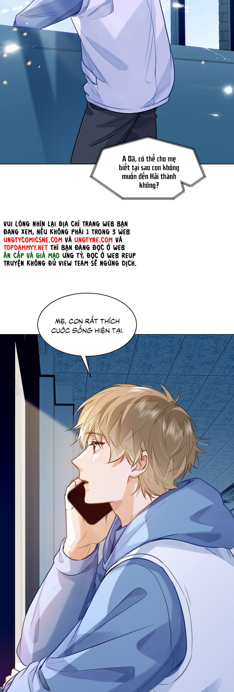 Tôi Thích Tin Tức Tố Của Cậu Chap 77 - Trang 4