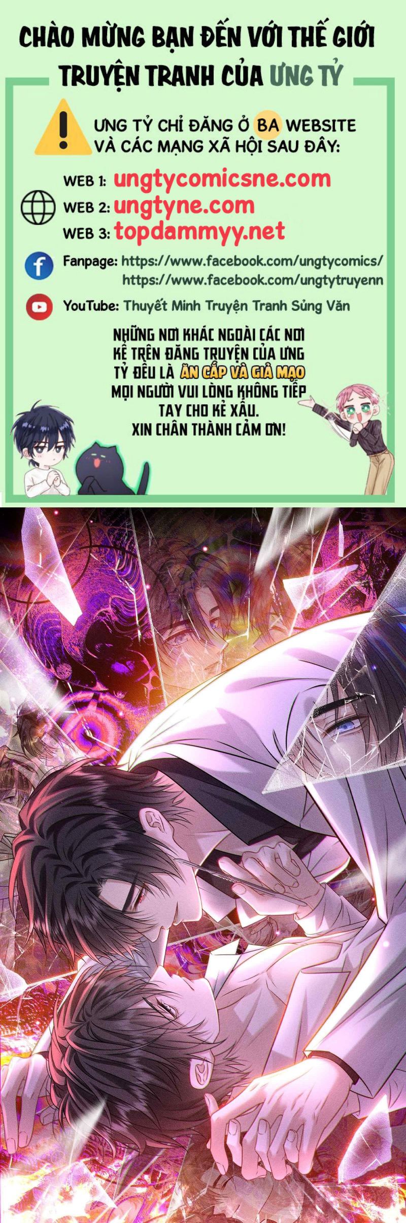 Nụ Hôn Nhẹ Lên Đóa Hoa Tuyệt Vọng Chap 21 - Trang 2