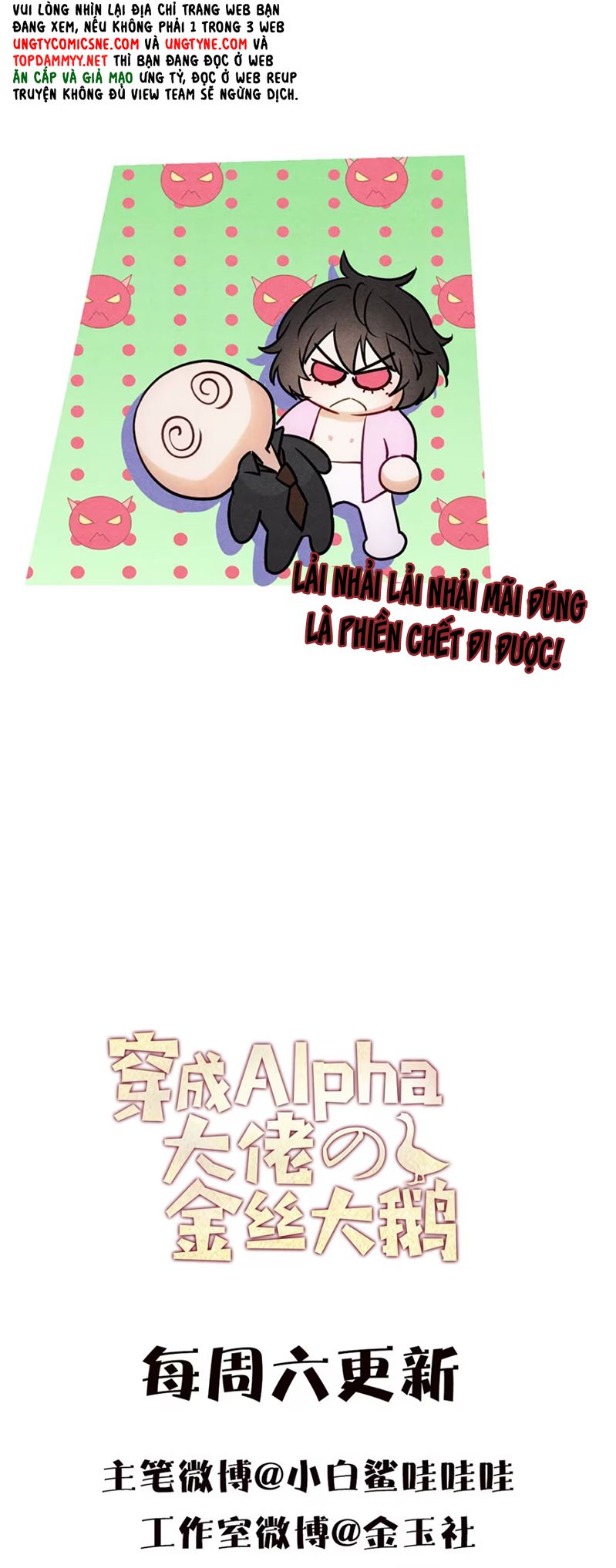 Xuyên Thành Con Ngỗng Vàng Của Đại Lão Alpha Chap 9 - Trang 2