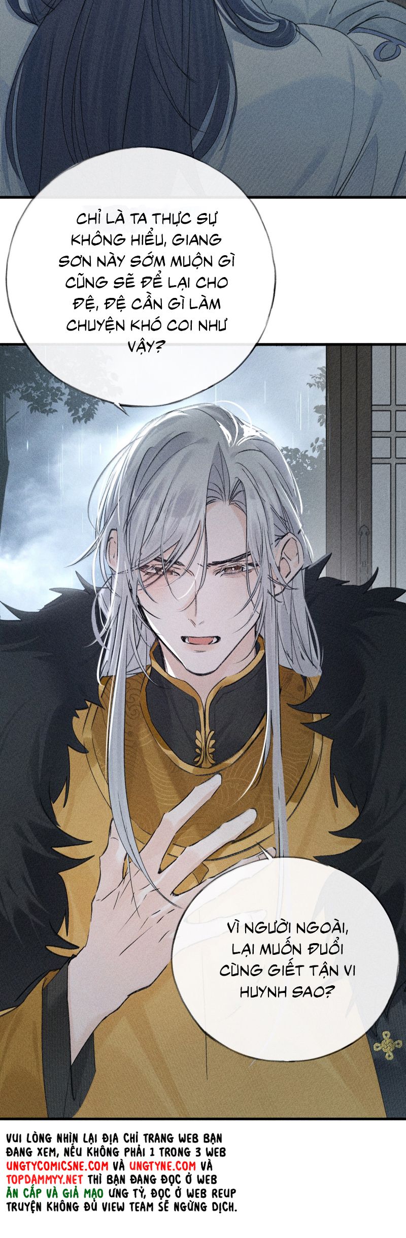 Dụ Địch Thâm Nhập Chap 69 - Trang 4