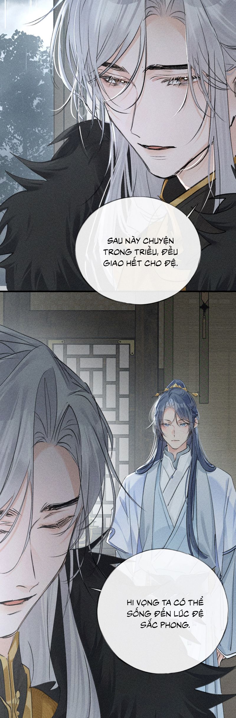Dụ Địch Thâm Nhập Chap 69 - Trang 4