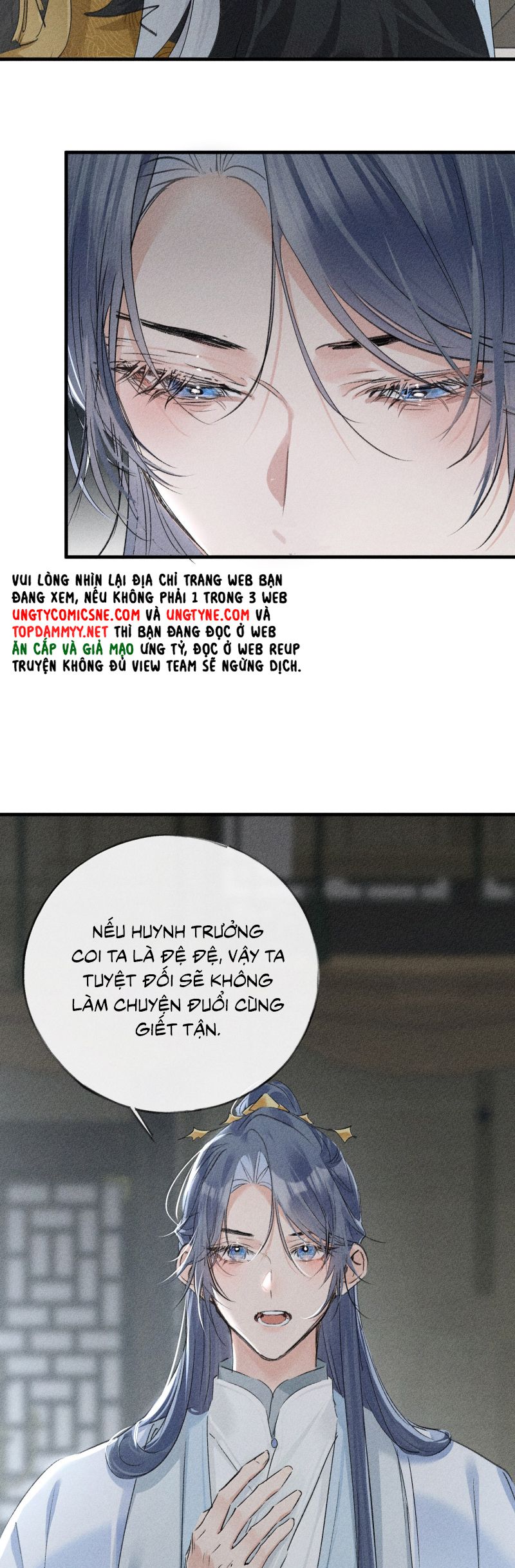 Dụ Địch Thâm Nhập Chap 69 - Trang 4