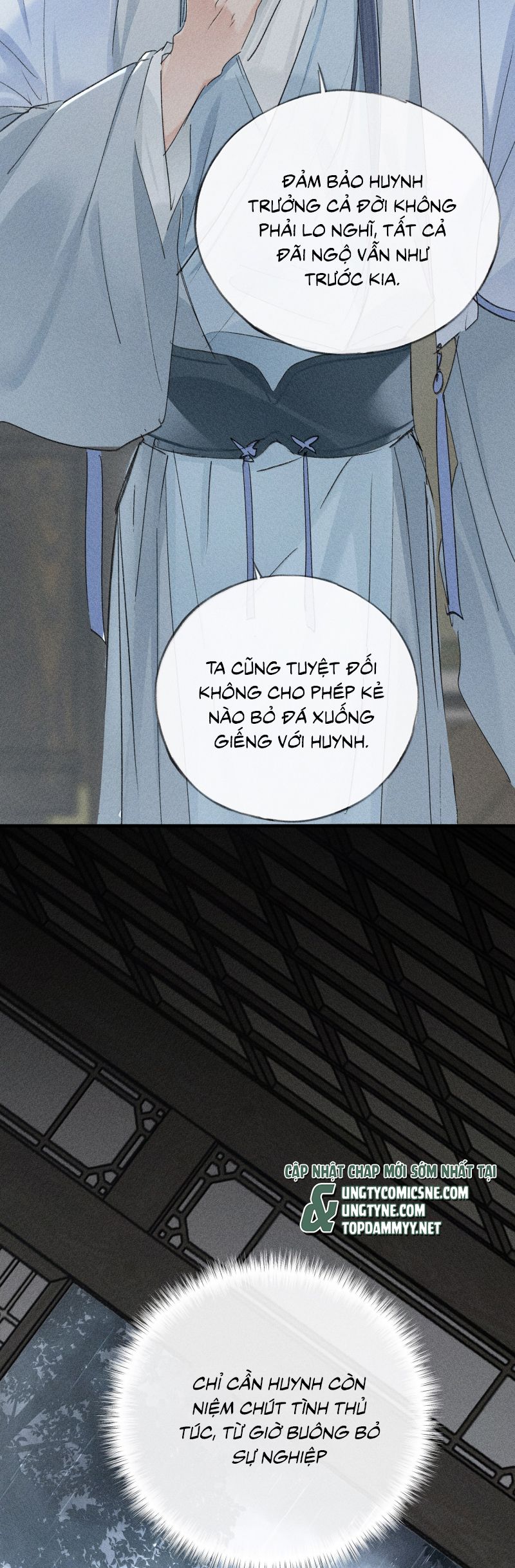 Dụ Địch Thâm Nhập Chap 69 - Trang 4
