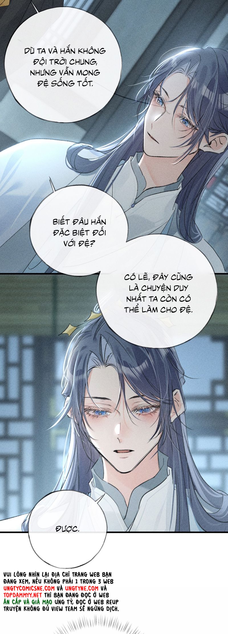 Dụ Địch Thâm Nhập Chap 69 - Trang 4