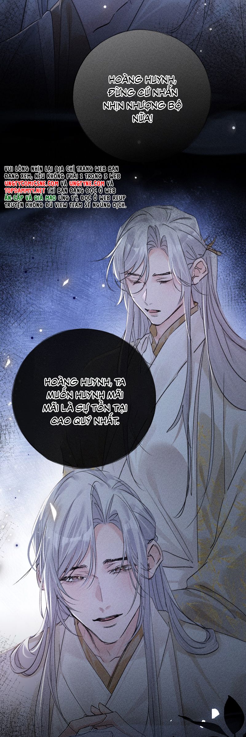 Dụ Địch Thâm Nhập Chap 69 - Trang 4