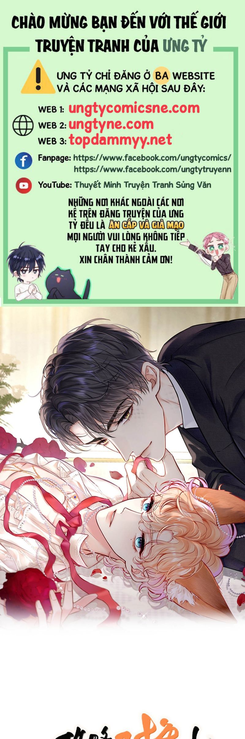 Công Lược Đối Tượng! Hình Tượng Của Cậu Sập Rồi! Chap 39 - Trang 4