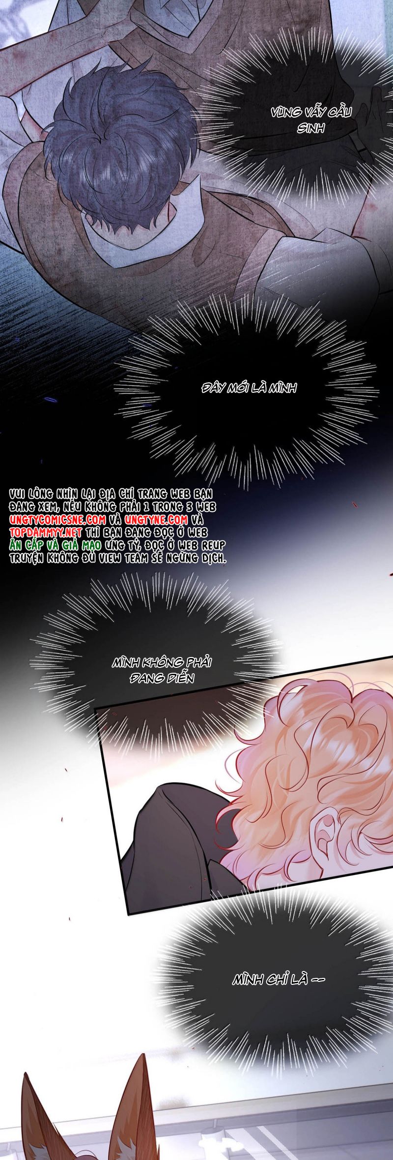 Công Lược Đối Tượng! Hình Tượng Của Cậu Sập Rồi! Chap 39 - Trang 4