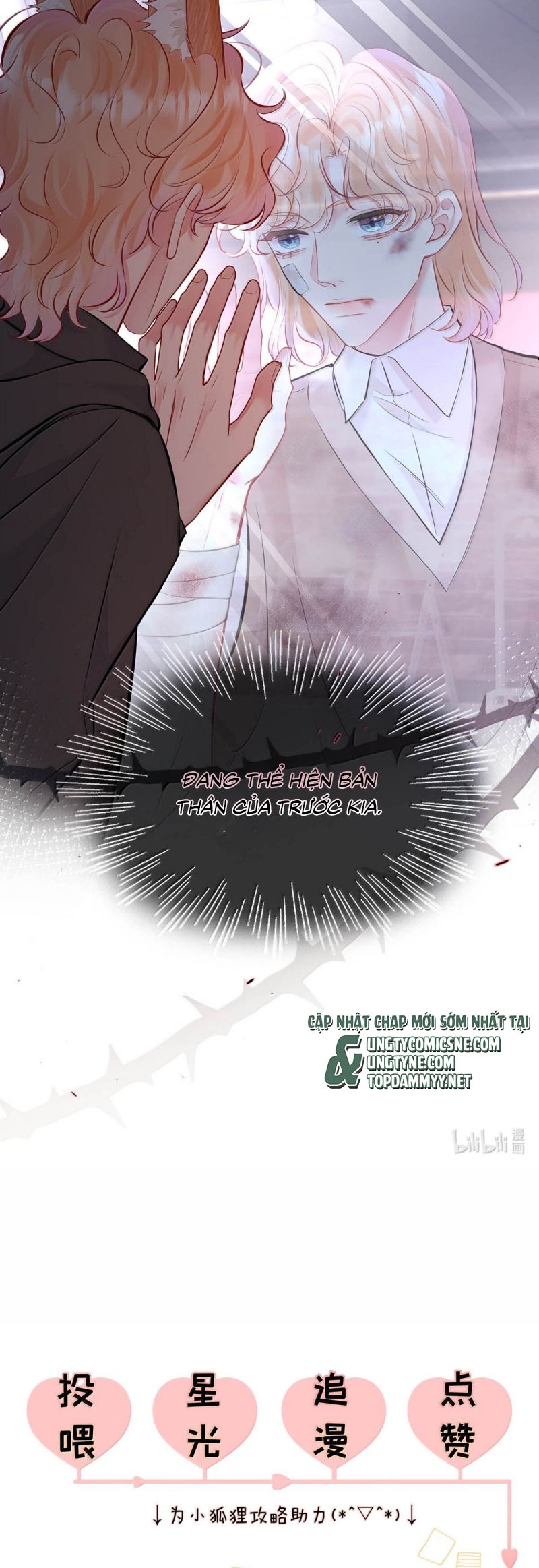 Công Lược Đối Tượng! Hình Tượng Của Cậu Sập Rồi! Chap 39 - Trang 4