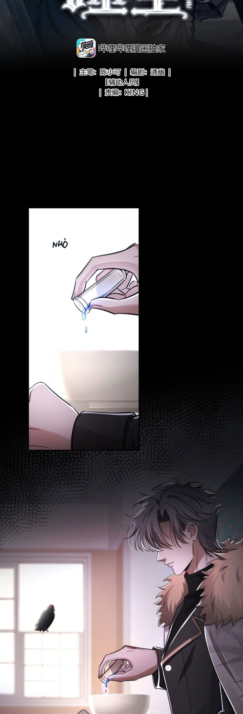Phệ Chủ Chap 42 - Trang 4