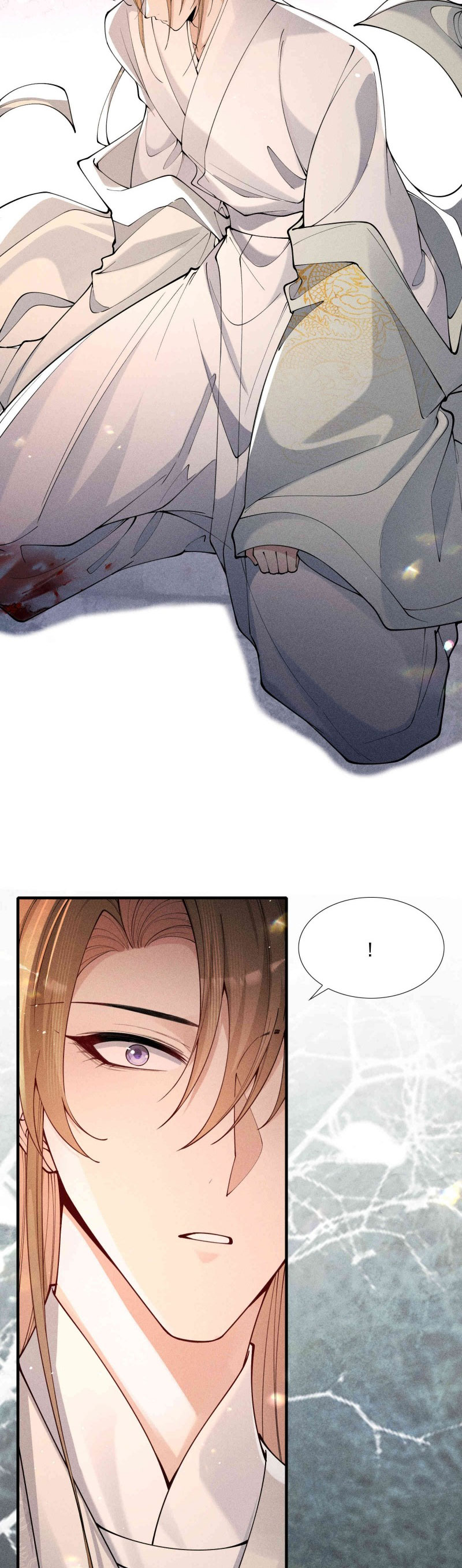 Kim Phong Ngọc Lộ Chap 21 - Trang 4