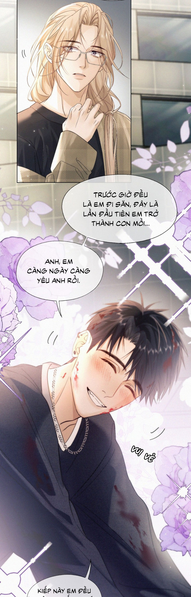 Con Mồi Thân Yêu Của Tôi Chap 9 - Trang 2