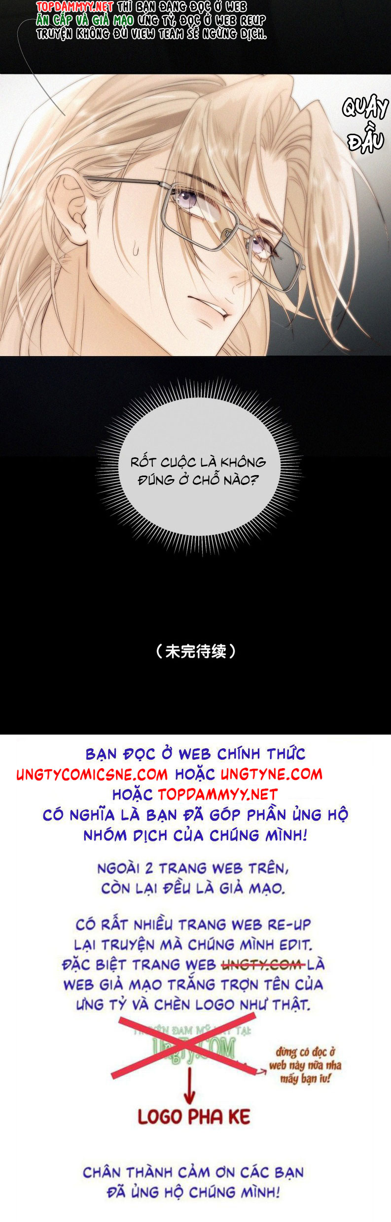 Con Mồi Thân Yêu Của Tôi Chap 9 - Trang 2