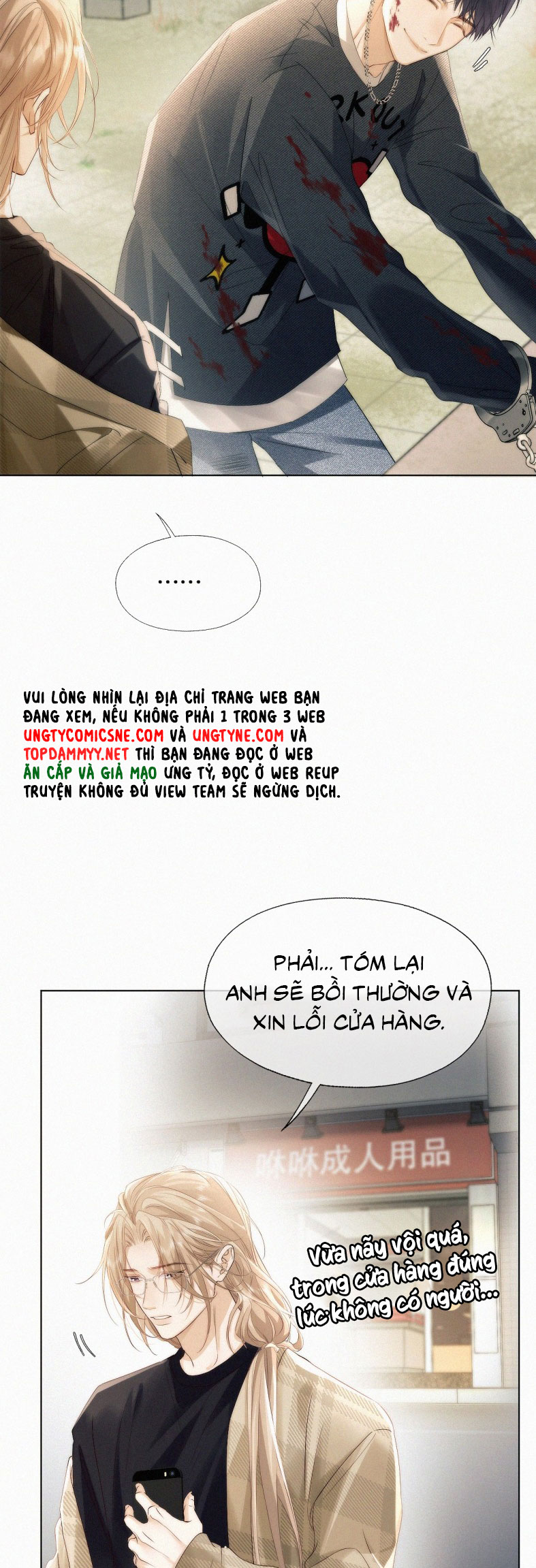 Con Mồi Thân Yêu Của Tôi Chap 9 - Trang 2