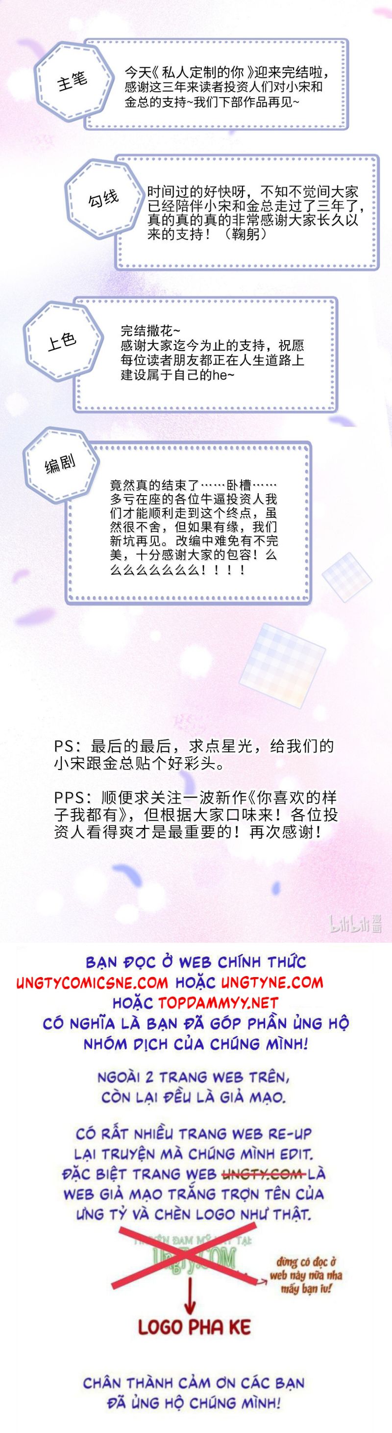Tổng Tài Định Chế Tư Nhân Chap 141 - Trang 4