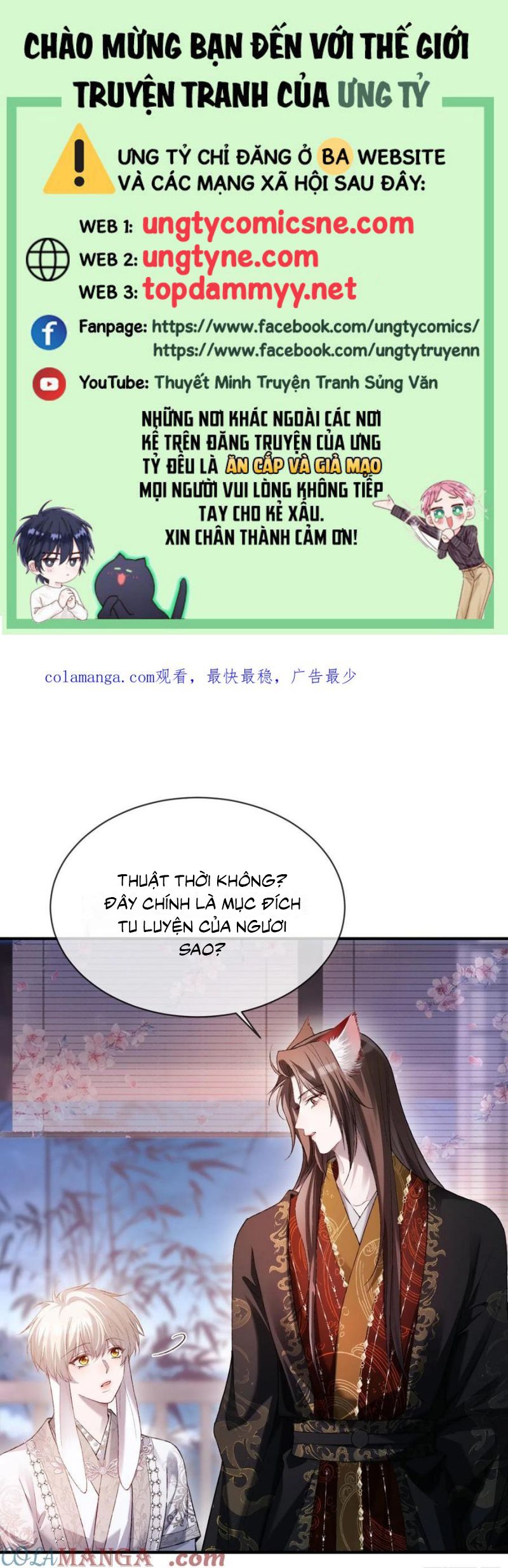 Xuyên Nhanh: Quan Hệ Gây Nghiện Chap 133 - Next Chap 134