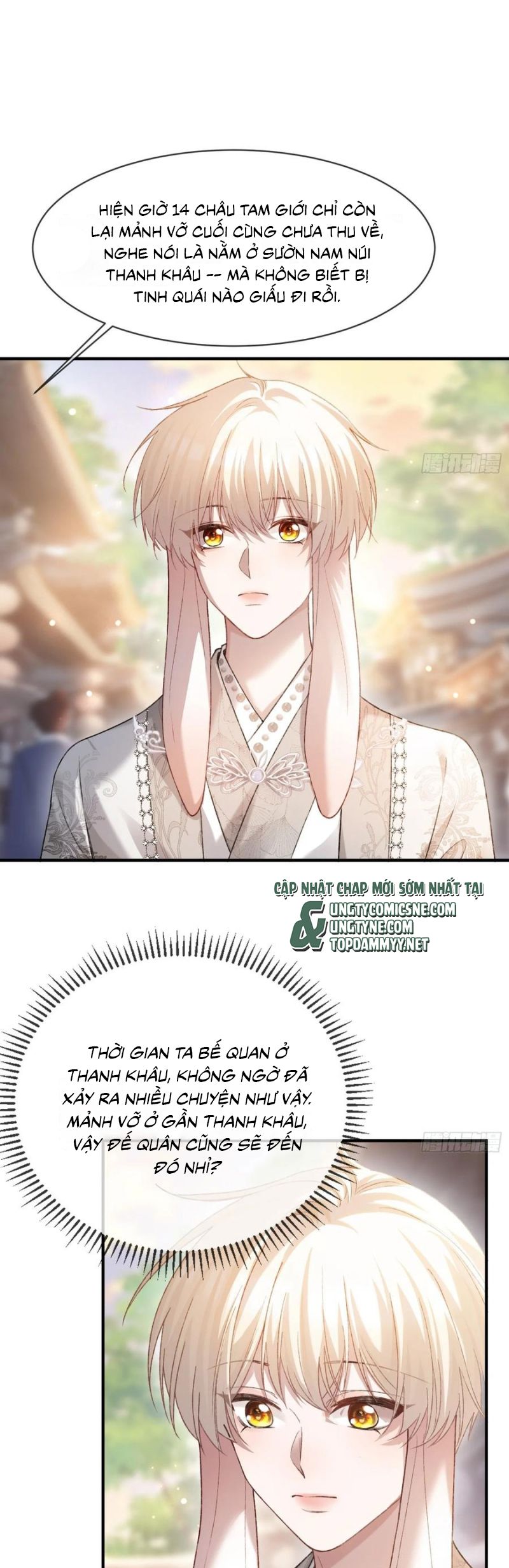 Xuyên Nhanh: Quan Hệ Gây Nghiện Chap 133 - Next Chap 134
