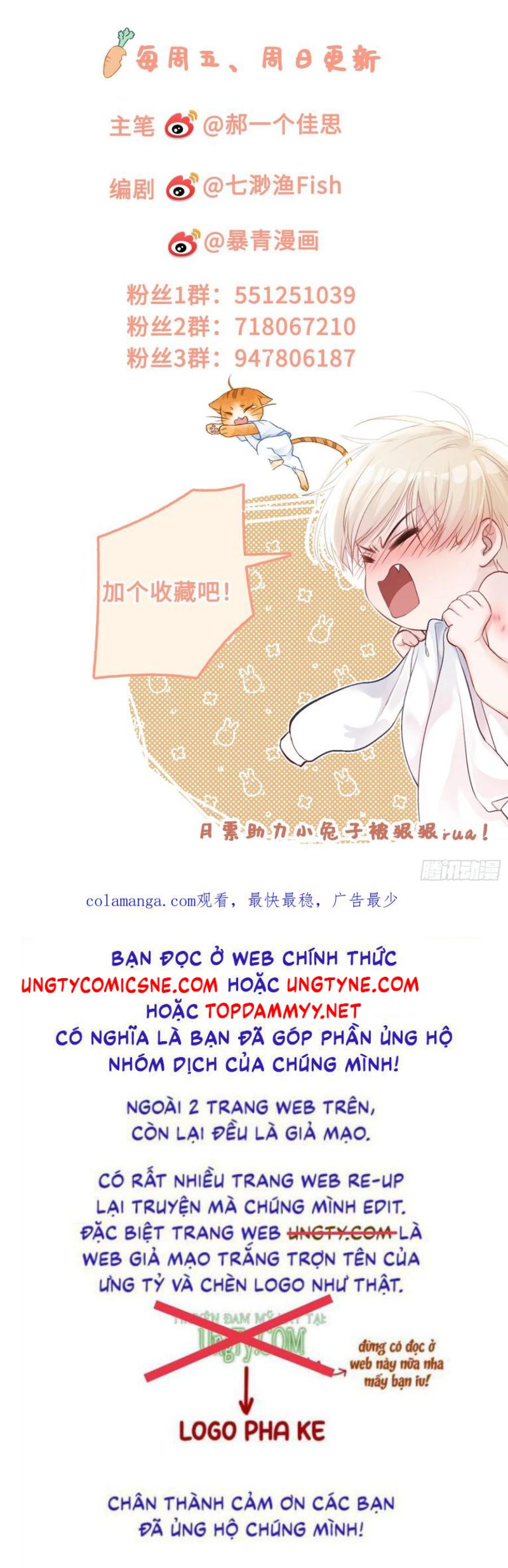 Xuyên Nhanh: Quan Hệ Gây Nghiện Chap 133 - Next Chap 134