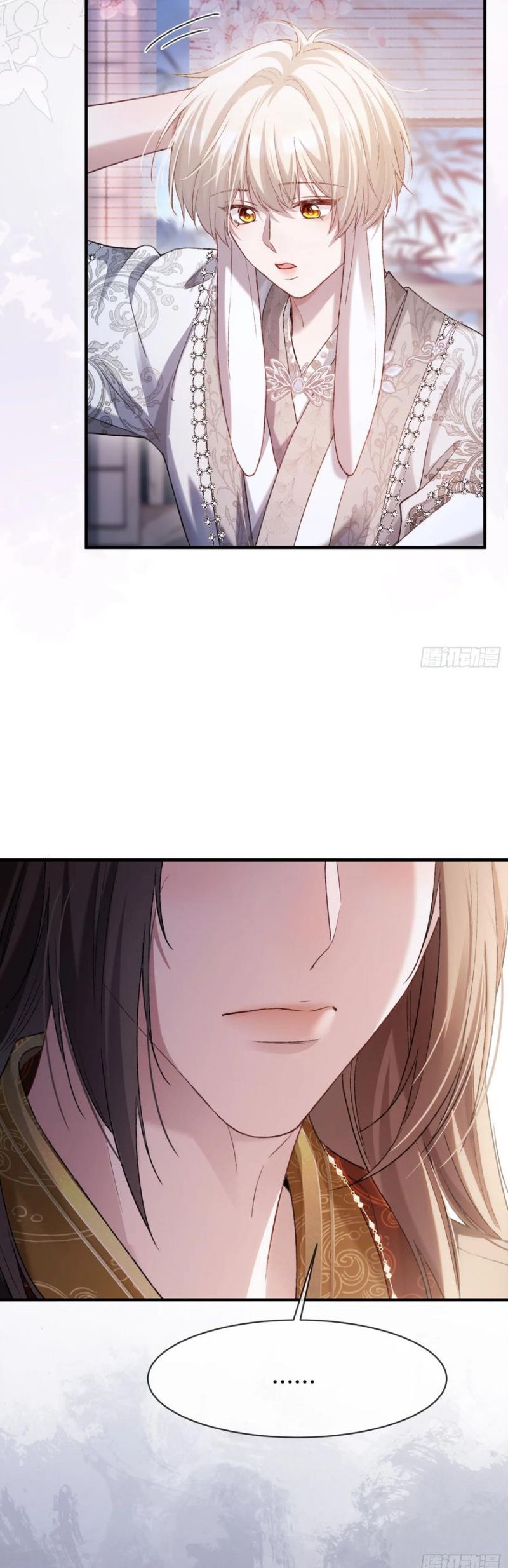 Xuyên Nhanh: Quan Hệ Gây Nghiện Chap 133 - Next Chap 134