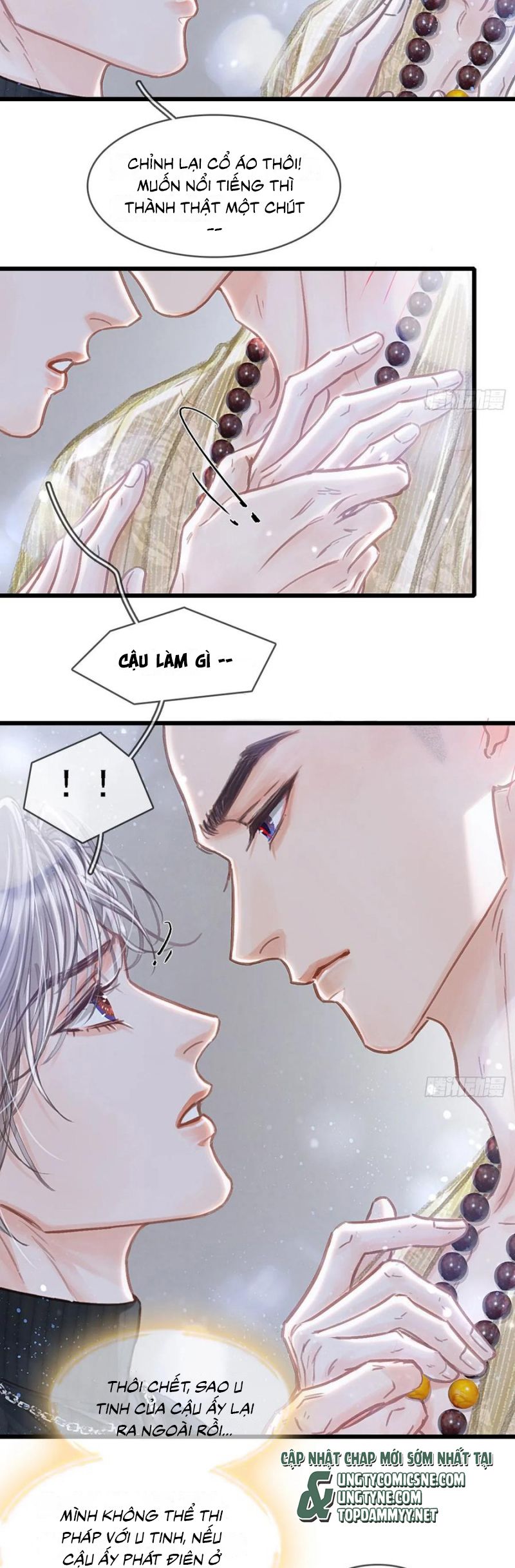 Ngày Dài Gặp Người Khuyết Tâm Nhãn Chap 54 - Trang 4