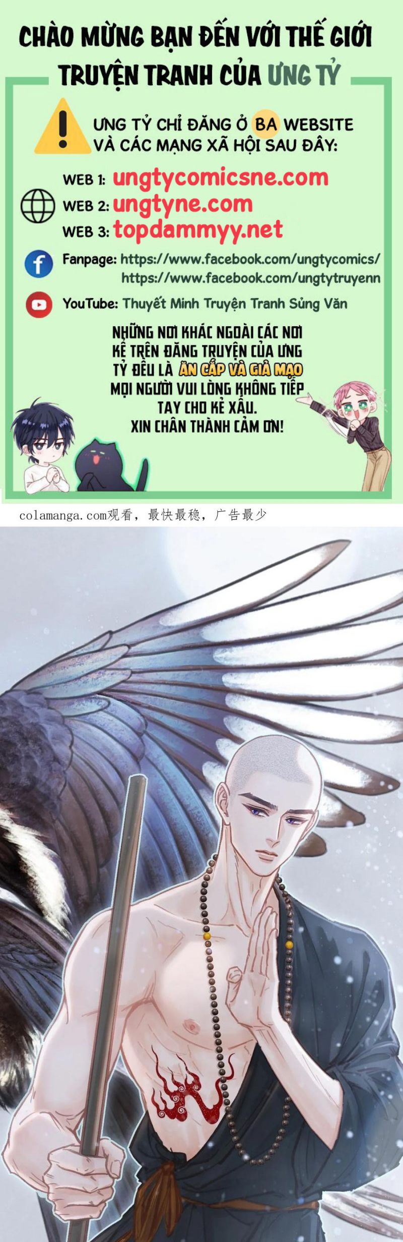 Ngày Dài Gặp Người Khuyết Tâm Nhãn Chap 54 - Trang 4