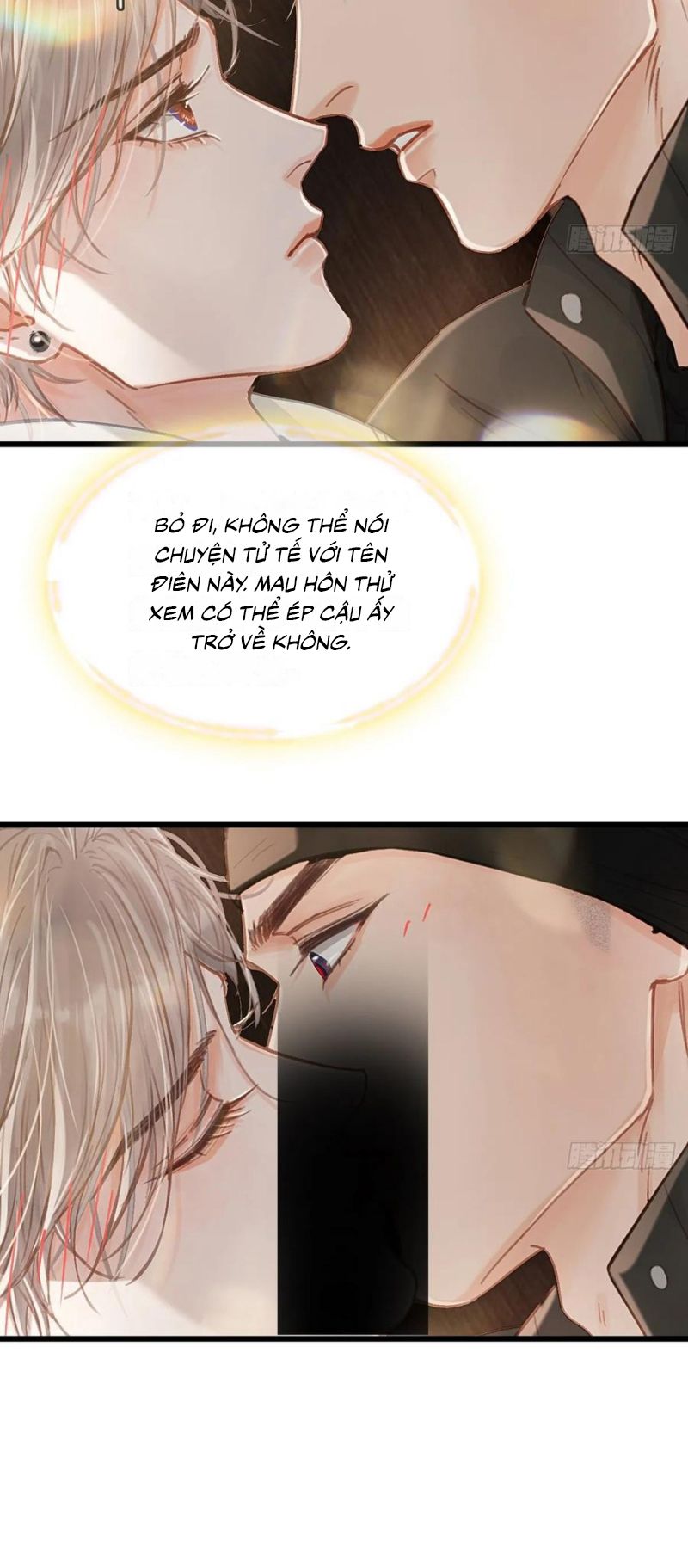 Ngày Dài Gặp Người Khuyết Tâm Nhãn Chap 54 - Trang 4