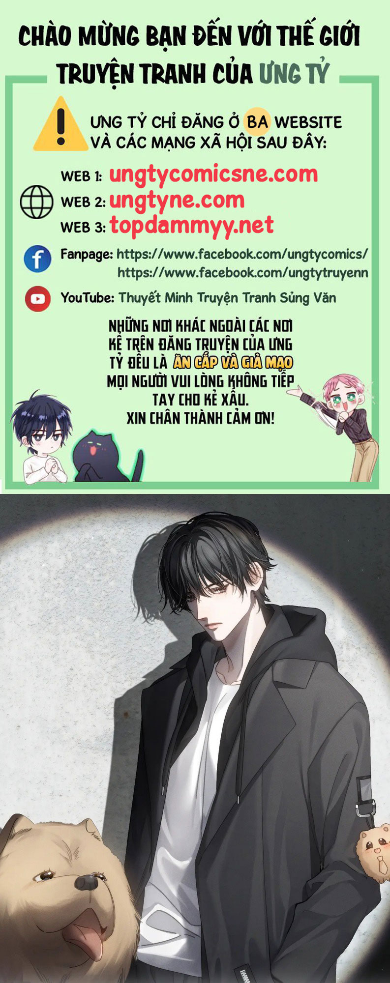 Nhân Vật Chính Chỉ Muốn Yêu Đương Chap 234 - Trang 4