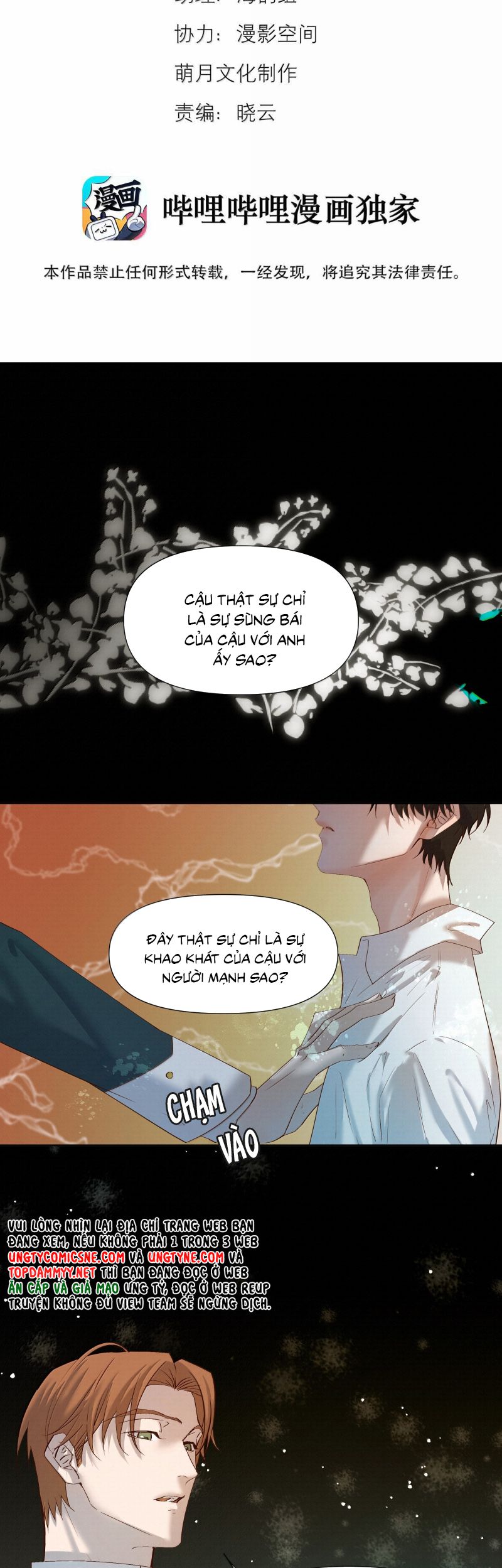 Tuyệt Xử Phùng Sinh Chap 88 - Trang 4