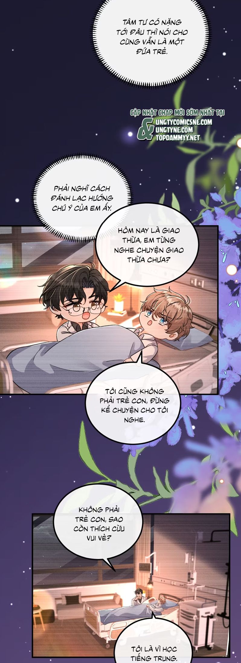Dáng Vẻ Mà Cậu Thích Tôi Đều Có Chap 17 - Trang 2