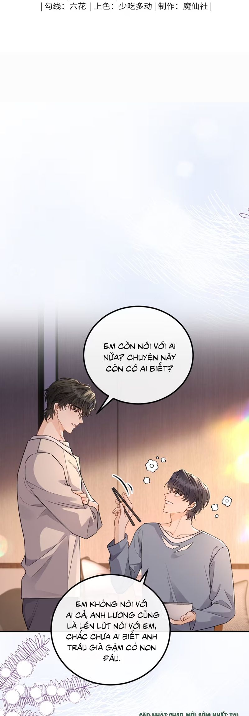 Dáng Vẻ Mà Cậu Thích Tôi Đều Có Chap 17 - Trang 2