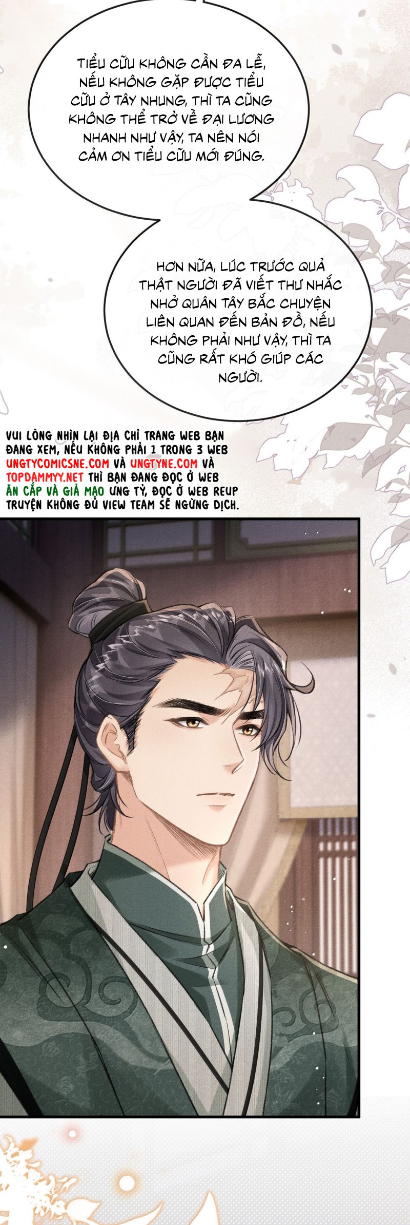 Đan Tiêu Vạn Dặm Chap 118 - Trang 4
