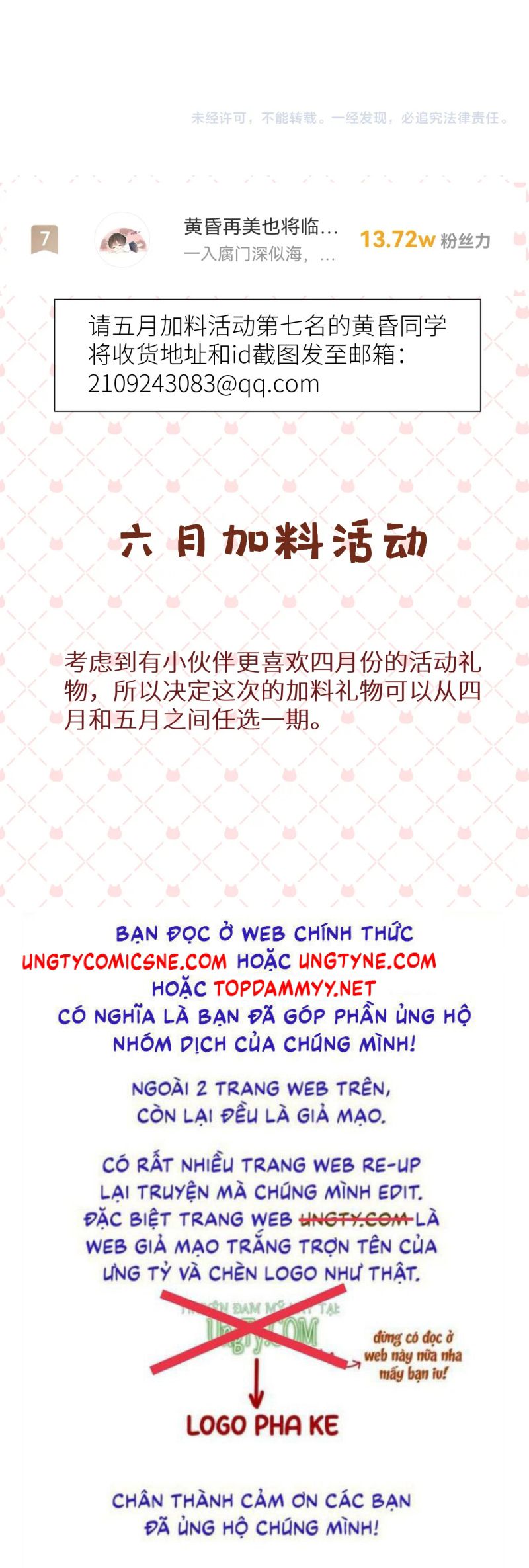 Khanh Khanh Chap 30 - Trang 4