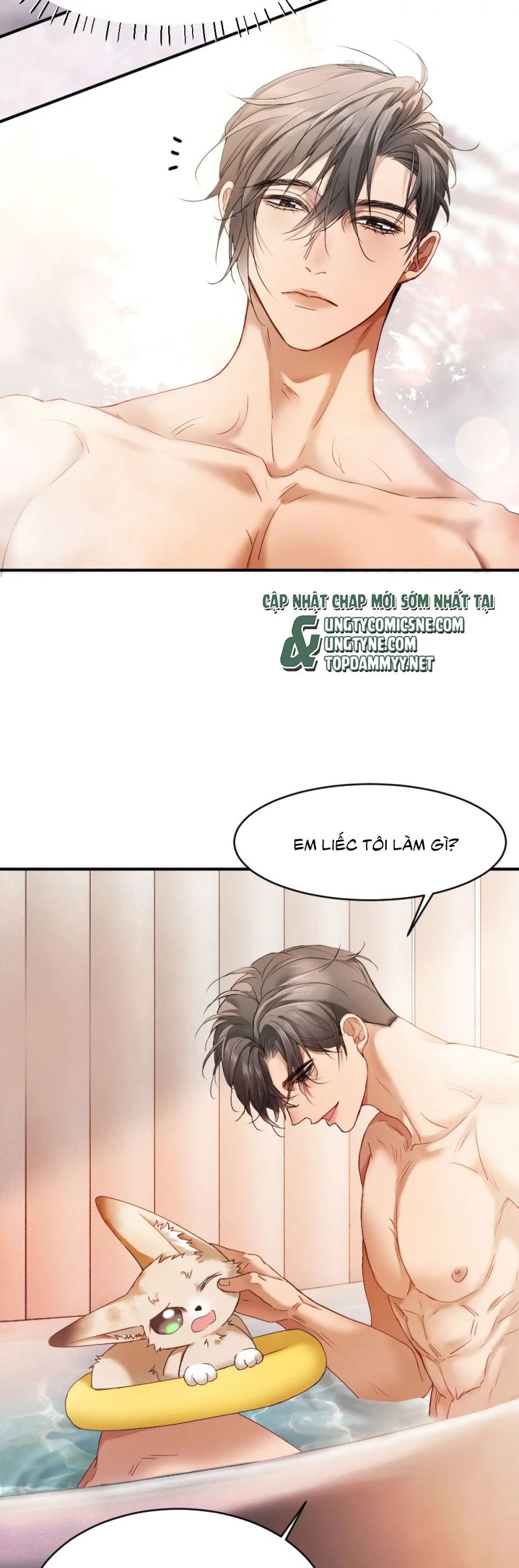 Tiểu Thiếu Gia Dựa Vào Mỹ Mạo Hoành Hành Toàn Hệ Thống Chap 83 - Trang 4
