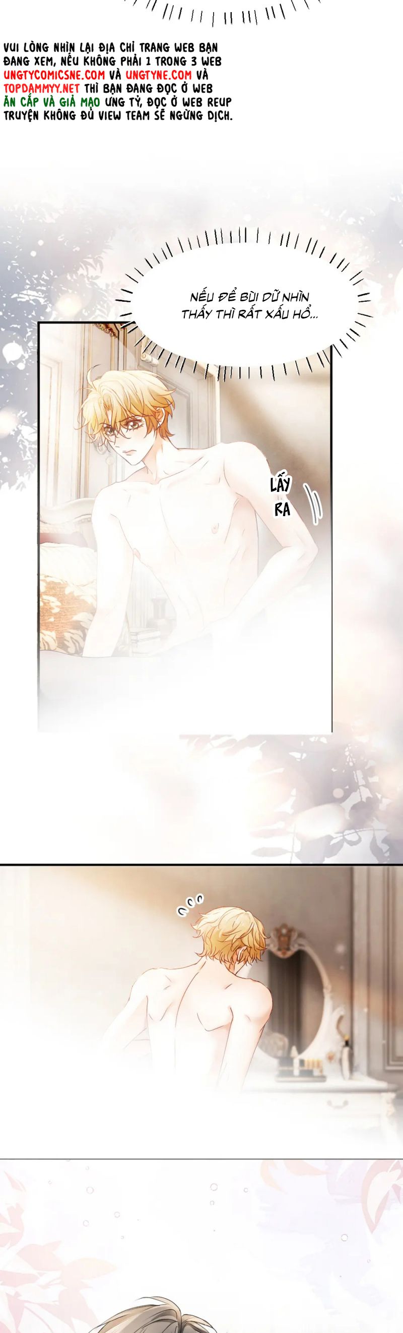 Tiểu Thiếu Gia Dựa Vào Mỹ Mạo Hoành Hành Toàn Hệ Thống Chap 83 - Trang 4