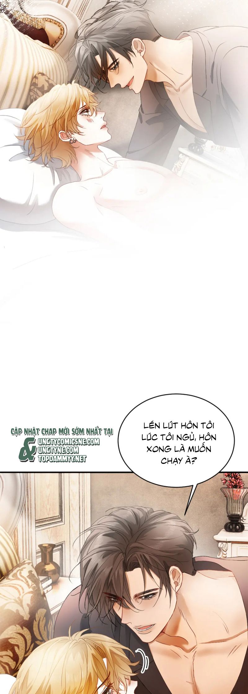 Tiểu Thiếu Gia Dựa Vào Mỹ Mạo Hoành Hành Toàn Hệ Thống Chap 83 - Trang 4