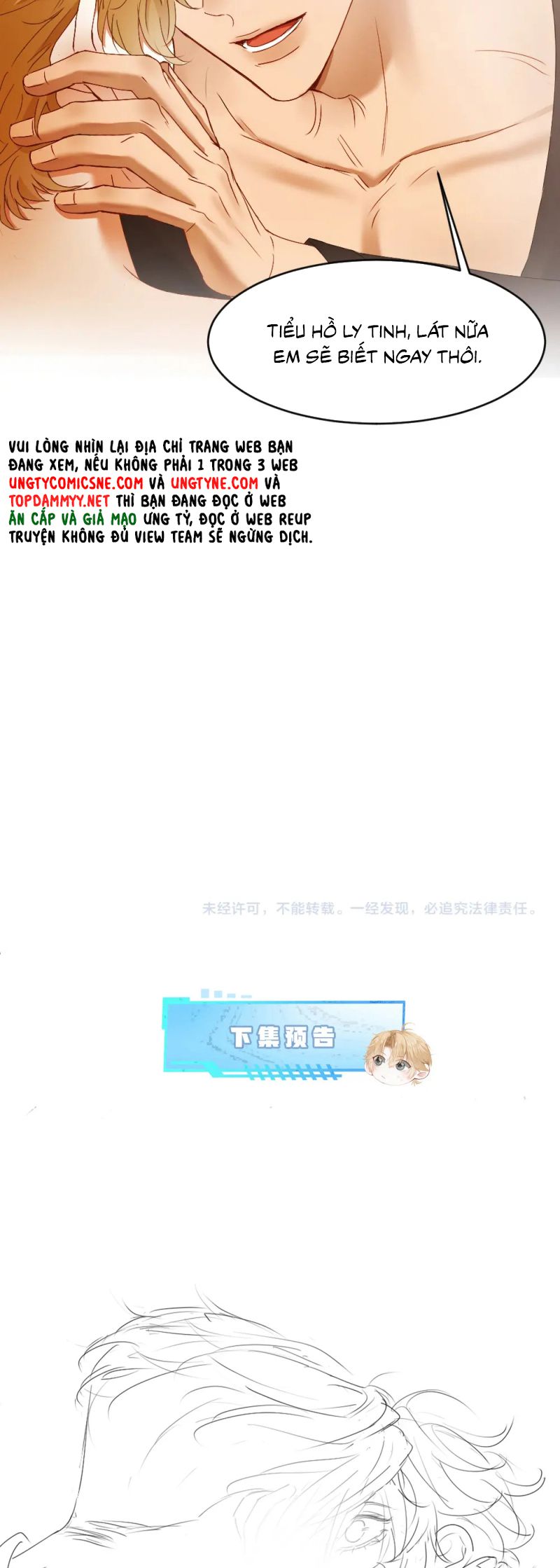 Tiểu Thiếu Gia Dựa Vào Mỹ Mạo Hoành Hành Toàn Hệ Thống Chap 83 - Trang 4