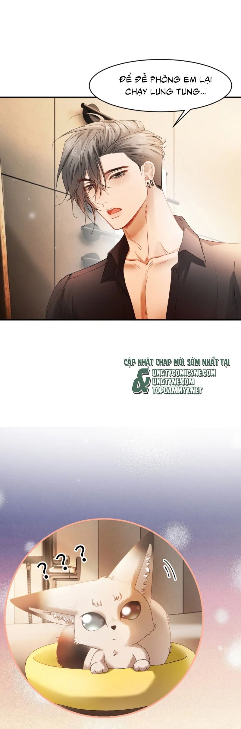 Tiểu Thiếu Gia Dựa Vào Mỹ Mạo Hoành Hành Toàn Hệ Thống Chap 83 - Trang 4