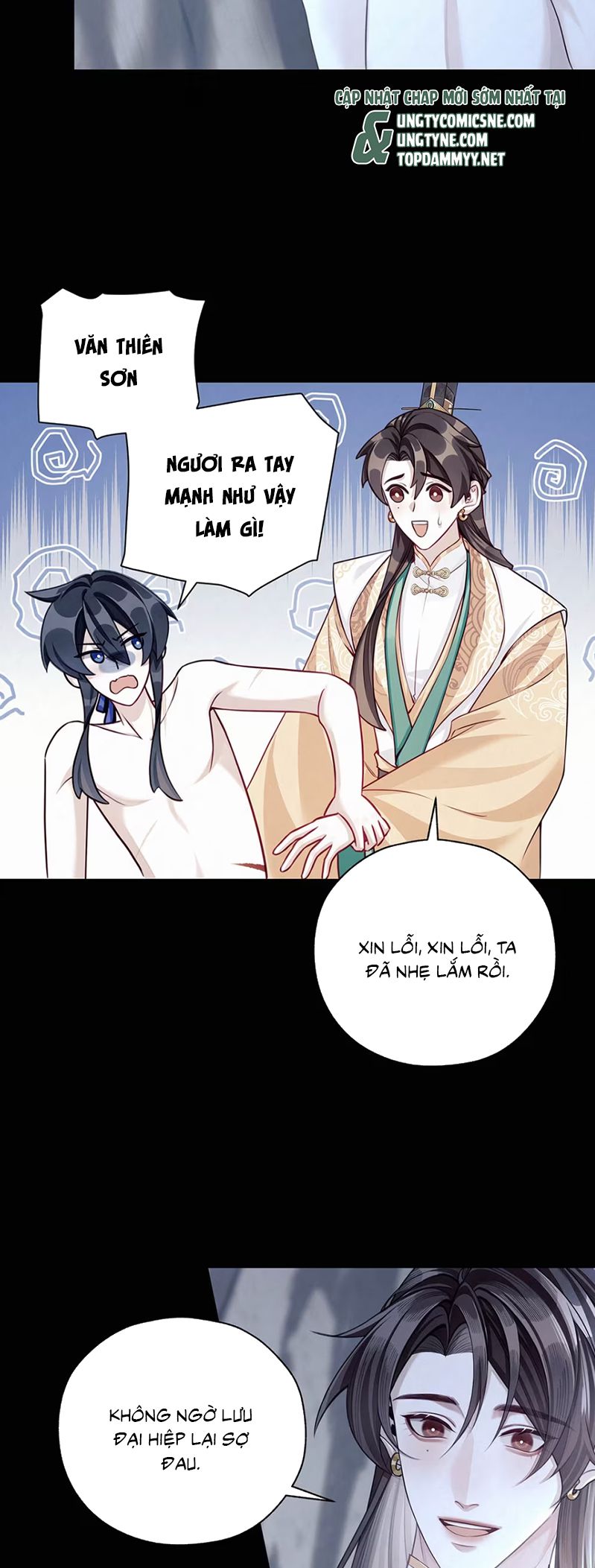Hôm Nay Điện Hạ Bị Ám Sát Rồi À? Chap 10 - Trang 3