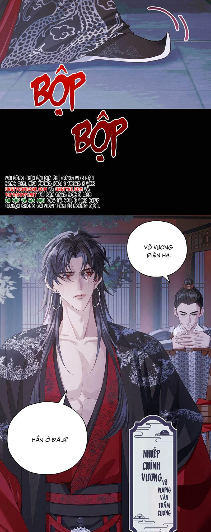 Hôm Nay Điện Hạ Bị Ám Sát Rồi À? Chap 10 - Trang 3